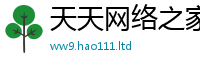 777888管家婆精准四肖对2025新澳内部爆料最新消息